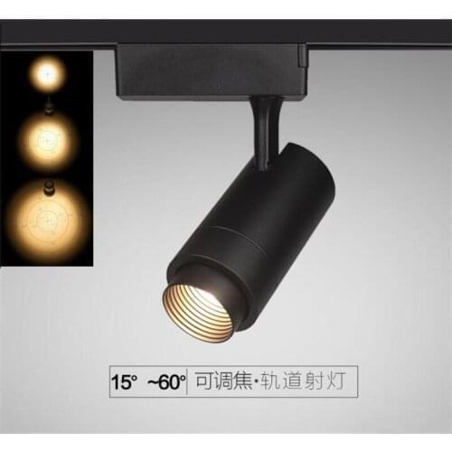 High Quality LED Track Rail Spotlight 15W/25W/35W CREE COB ZOOM Track Lamps Commercial and Residential Lighting 10PCS/Lot