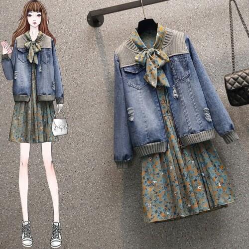 Large womens clothing 2021 spring new fat mm covered meat knitted splicing denim coat two piece dress