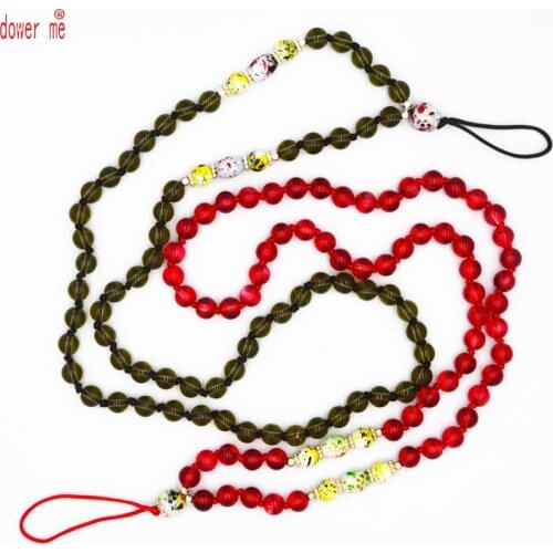 Dower Me Phone Straps