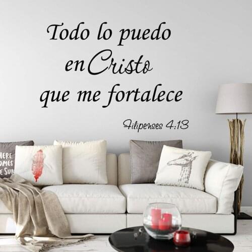 Spanish I Can Do All Things Through Christ Who Strengthens Me Wall Sticker Bedroom Spanish Bible Verse Wall Decal Vinyl Decor