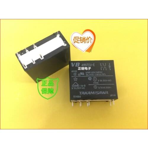 The original relay VB48STCU-E 48VDC 8PIN 2 open 2 closed