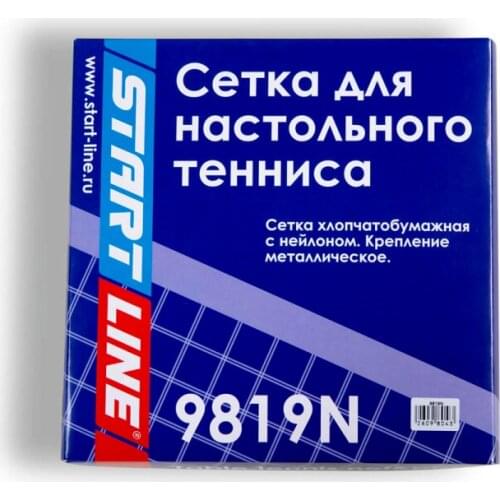 Товары для настольного тенниса Start line China At AliExpress