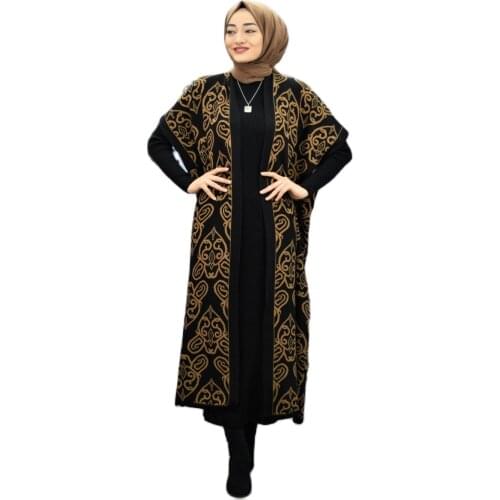 2 Pieces Patterned Knitted Muslim Set Maxi Dress and Cardigan Abaya Hijab Dress Muslim Dress Woman Turkey Dubai Aid Moubarek