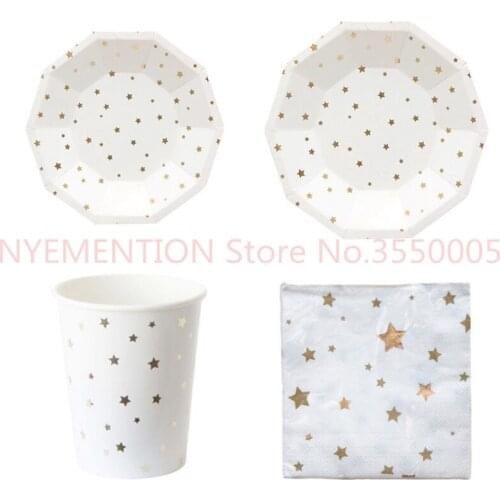 230pcs/pack Gold Foil Star Disposable Tableware Set Wedding Party Paper Plates Cups Napkins Straws