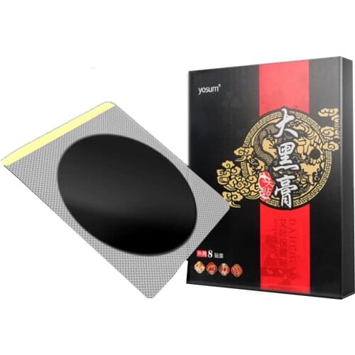 8 Pieces Wormwood Balm Arthritis Frozen Shoulder Muscle Pain Relieving Black Plaster Neck Waist Joint Pain Relieve Health Care