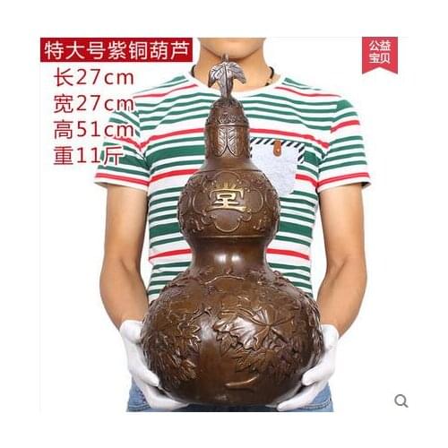Pure copper gourd Lucky Fengshui office table decoration crafts copper gourd