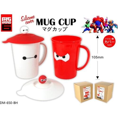 Cartoon Big Hero 6 Baymax Childrens Cartoon Plastic Japanese Coffee Tea cup Water Mug for Outdoors Cascadian Kitchen Utensils