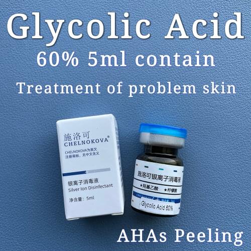 Glycolic acid 60% 5ml aha glycolic peeling acid beauty salon remove acne pockmark peeling treatment dermabra-sion