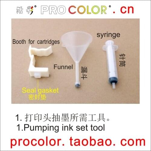 Printer Head Cleaning Unit kit For HP hp11 hp10 11 82 84 hp85 Clean Tool For HP 100 110 111 500 510 800 813 850 Printhead Nozzle