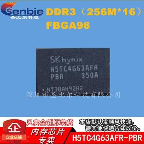New10piece H5TC4G63AFR-PBR 256MX16 DDR3 ICFLASH BGA96 Memory IC