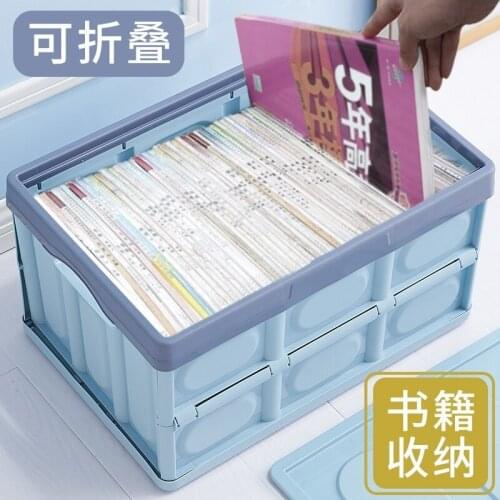Foldable Storage Plastic Vehicle Home Storage Box Moving Storage Organizer Finishing Storage Box Practical Storage Organizer