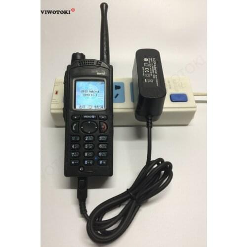 Walkie-talkie Charging line AC-DC Adapter For Motorola MTP850 MTP830 MTP810 MTP750 MTP850S Interphone Battery charger PSM4250A