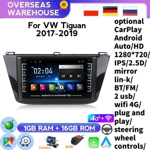 Navitree For Volkswagen Tiguan 2 Mk 2016 201720182019 2020 Car Radio Multimedia Video Player Navigation GPS ADAS Front DVR WIFI
