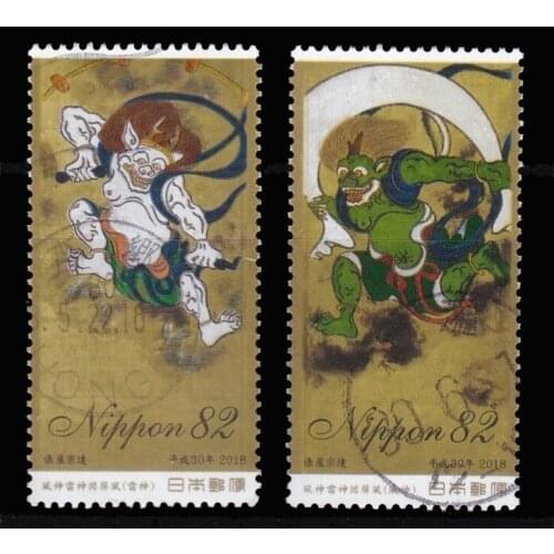 2018 Japan Used Postage Stamps With Post Mark Collection C2359