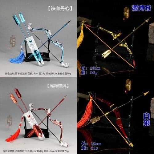 1/6 Bow + Arrow Model Set Can't shoot arrows Ancient Weapon Model Soldier Scene Accessories Weapon Accessories