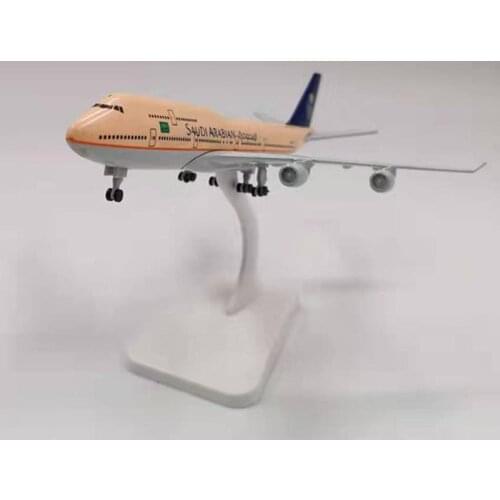 20CM B747 SAUDI ARABIAN AIRLINES Model 1/400 Scale Base Landing Gear B747 Aircraft Plane Airliner Display Adult Gift Souvenirs