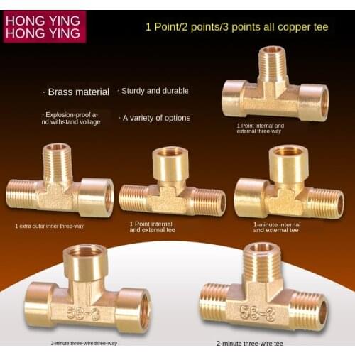 1/4 IN Tee Three Joints 1/8 IN 3/8 IN Three Outer Teeth Inner and Outer Wire G1 /4 Reducer Brass Pneumatic Mechanical Parts