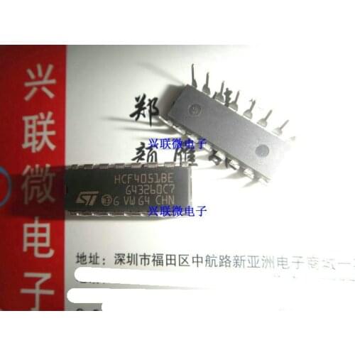 In stock 100% New&Original 5pcs/lot HCF4051BE CD4051BE DIP16