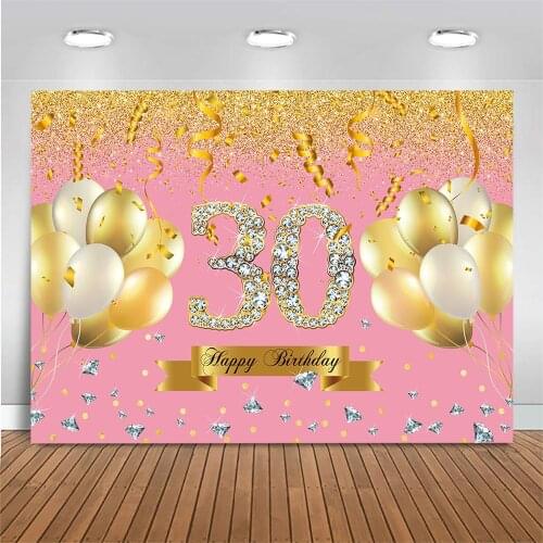 30th Birthday Backdrop Golden Balloons Diamond Glitter Photography Background Birthday Party Photo Background for Photo Studio