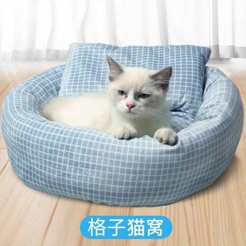 Cats nest cat house four seasons General Pet winter warm dogs nest cat products summer mat cat bed thickened