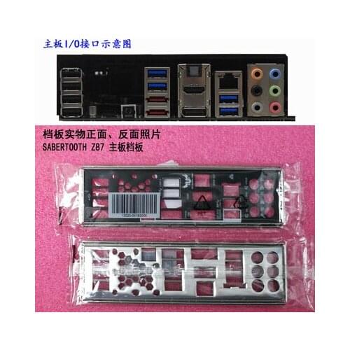 New I/O shield back plate of motherboard for ASUS SABERTOOTH Z87 just shield backplate