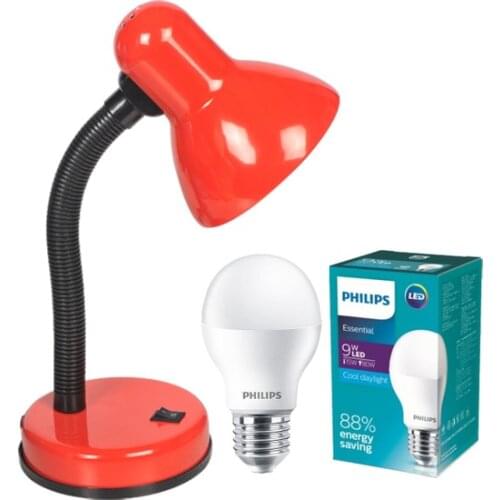 Modern New Vision Parking Table lamp Philips Bulb Desk lamp