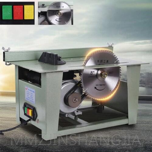 220V Multifunctional Woodworking Table Saw Table Saw Cutting Machine Small Electric 1200W High Power Cutting Tool