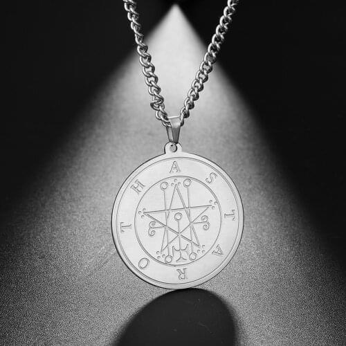 Dawapara Mighty Strong Duke Astaroth - Lesser Key of Solomon Seal Kabbalah Amulet Pendant Men Necklace