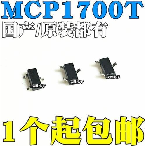 New and original MCP1700 MCP1700T-3302E/TT SOT23 3.3V Voltage regulator patch integrated IC chip