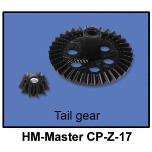 Walkera Master CP parts HM-Master CP-Z-17 Tail Gear Walkera Master CP spare parts FreeTrack Shipping