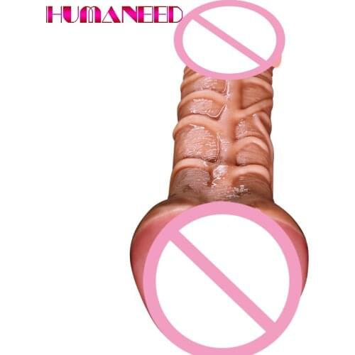 HUMANEED Masturbators