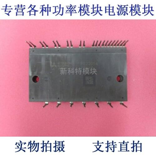 PS22054 15A1200V 6-cell IPM module