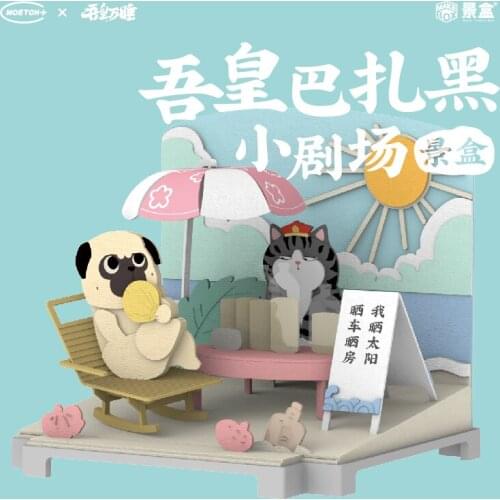 Dog And Cat Theatre Blind Random Box Toys Model Anime Action Figure Surprise Items Figurine Doll For Gift Collection 8Pcs/Set