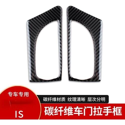 For LEXUS IS250 carber fiber Inner front door handle handrail door bowl Automotive Interior Stickers Accessories