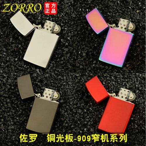 Zorro Narrow Small Wheel New Retro Kerosene Lighter Smooth Surface Portable Cigarette Igniter Outdoor Ignition