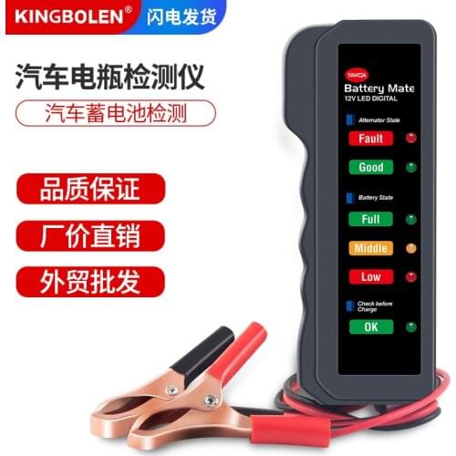 Auto Car Battery Tester BM310 BM320 12V Digital Test 6 LED Display Analyzer Alternator State Check Automotive Scanner