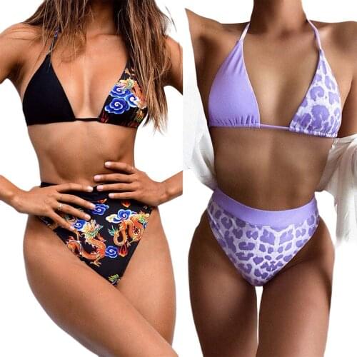 Meihuida Women Fashion Printed Two Piece Bikini, Color Block Halter Swimsuits Swimwear S/M/L