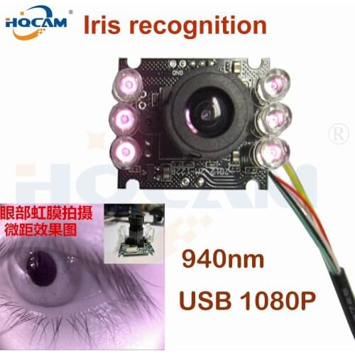 HQCAM 1080P CCTV Surveillance Qr code camera USB module Camera mini infrared Night Vision USB Webcam hd IR 9pcs 940nm led Board