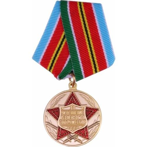 Soviet Union Medal For Strengthening of Brotherhood in Arms USSR Award Commemorative Medal CCCP Warsaw Badge