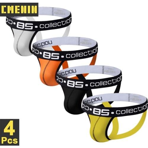 2020 New 4Pcs Sexy Men Underwear Briefs Gay Penis Pouch Wonderjock Mens Underwear Man Jockstrap tanga penis pouch Jocks Cotton