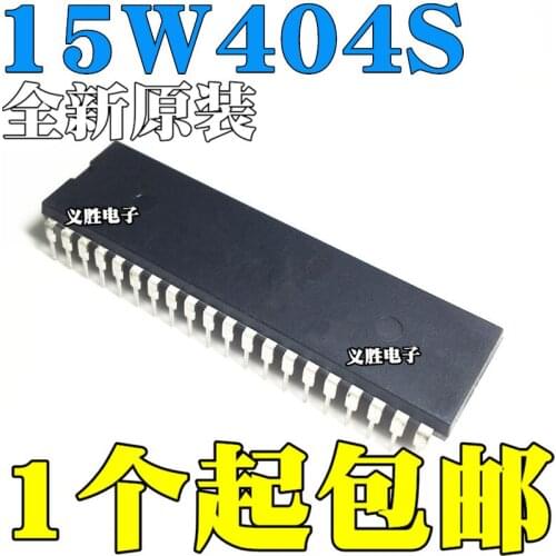 STC New and original Single chip microcomputer chip STC15W404S-35I-DIP40 Into 40 feet, single chip microcomputer, a new original
