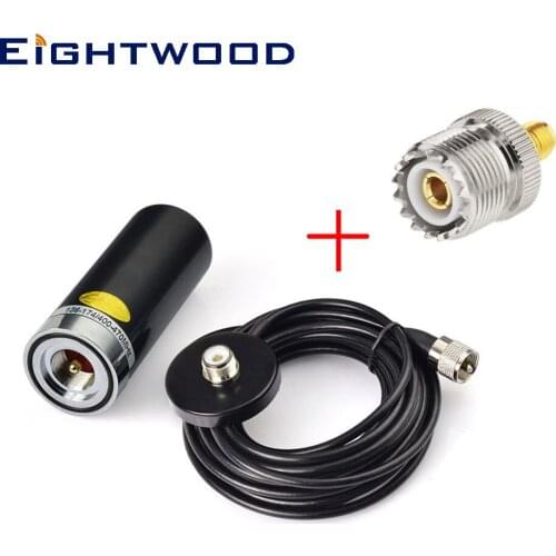 Eightwood 144-430MHz Dual Band VHF UHF Mobile/Vehicle Radio Antenna Aerial With Magnetic Base + SMA Jack to UHF Jack RF Adapter