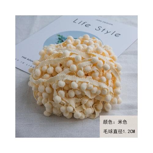 20yard Lace Fabric Sewing Accessories Pompom Trim Pom Pom Decoration Tassel Ball Fringe Ribbon DIY Material Craft Apparel