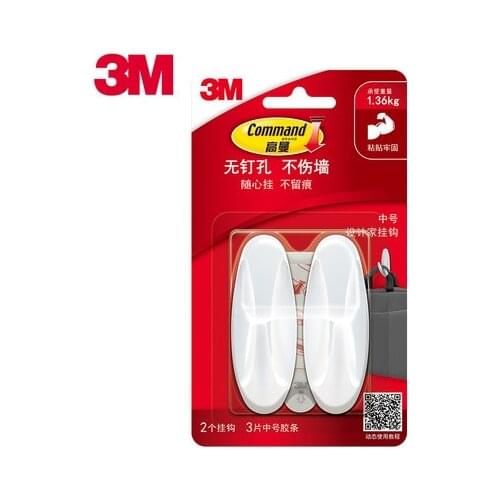 11.11 SALE 4pks(8hooks) Medium 3M Command Hooks 3m Command Adhesive Hooks command bag hook (2hooks/pack ) 1.36kg
