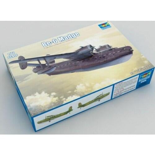 Trumpeter Model 01646 1/72 Be-6 Madge model kit