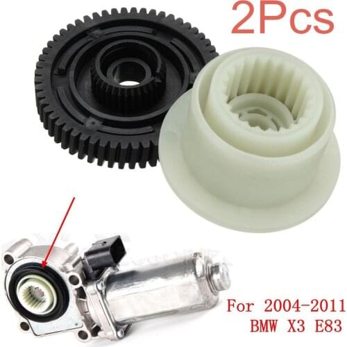2pcs Car Repair Kit Gear Transfer Case Servo Actuator Motor For BMW X3 E83 2004 2005 2006 2007 2008 2009 2010 2011