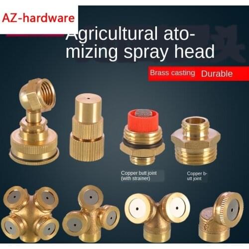 Garden lawn land agricultural spray nozzle green watering cauliflower irrigation sprinkler sprinkler head automatic sprinkler