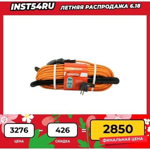 Удлинители STURM! China At AliExpress