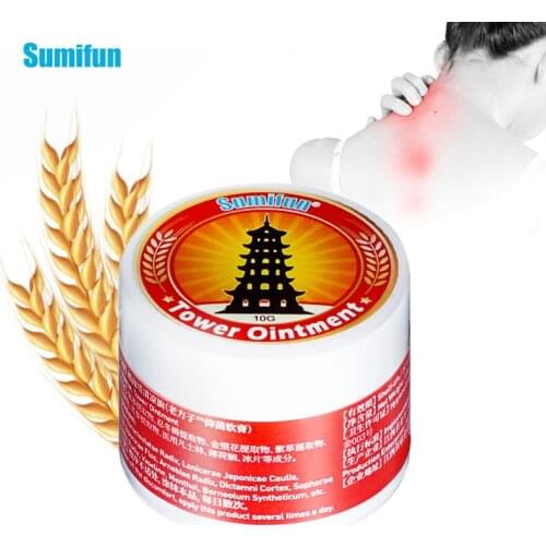 Sumifun 1pcs Vietnam Gold Tower Ointment Cold Headache Stomachache Dizziness Heat Stroke Insect Stings Arthritis Muscle Oil