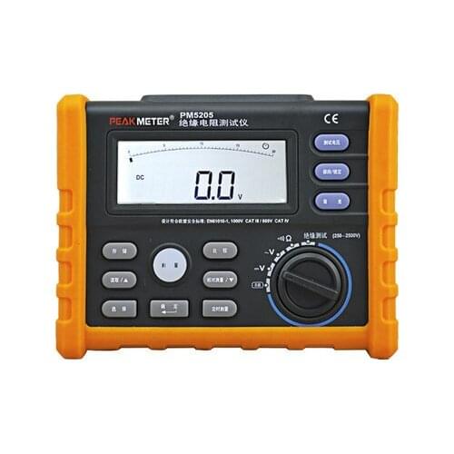 English manual Analog and Digital 2500V MS5205 Insulation Resistance Tester megger meter 0.01~100G Ohm with Multimeter